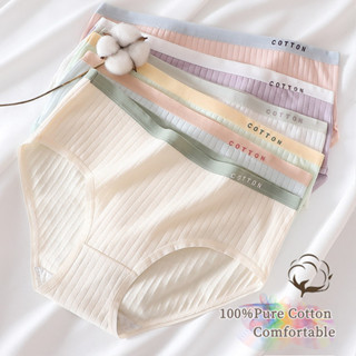 New Children's Girl's Pure Cotton Boxer Triangle Female Treasure Shorts -  China Underpants and Panties price
