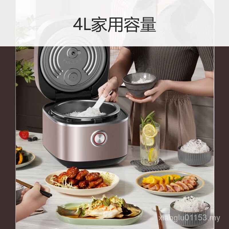 Jiuyang（Joyoung）[Space Series]4LCapacity0Coated Low Sugar Rice Cooker