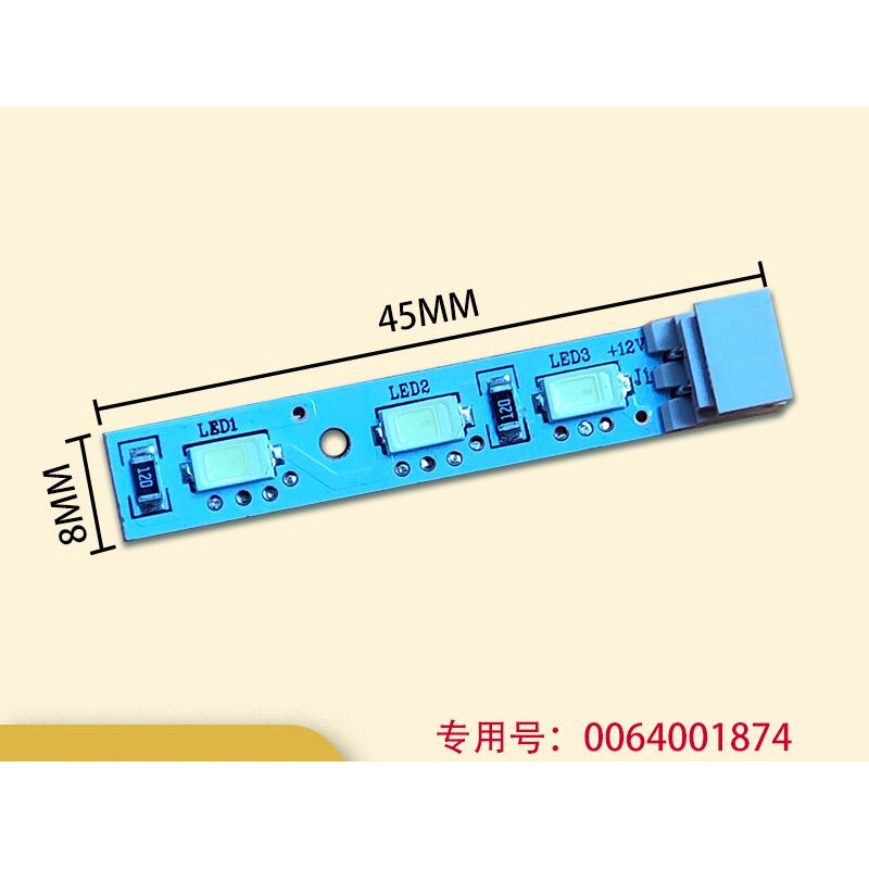 Haier Refrigerator Refrigerator Lighting LED Light Bar0064001874