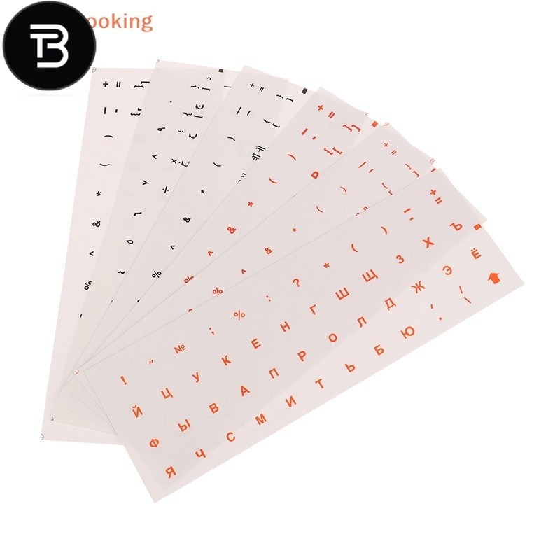 TB [LargeLooking] Round Keyboard Sticker Transparent Keyboard Cover ...
