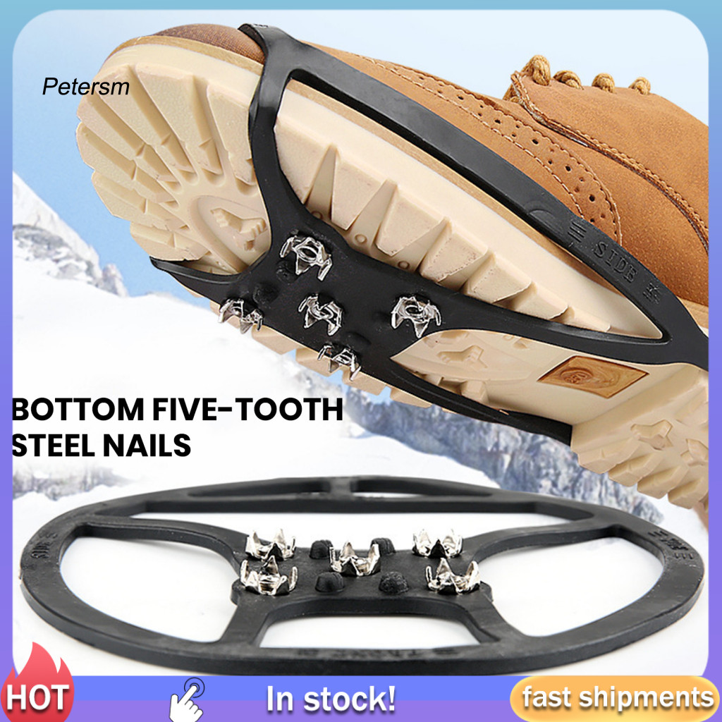 PP Crampon Shoe Cover Nonslip Shoe Cover Antislip 5teeth Crampons