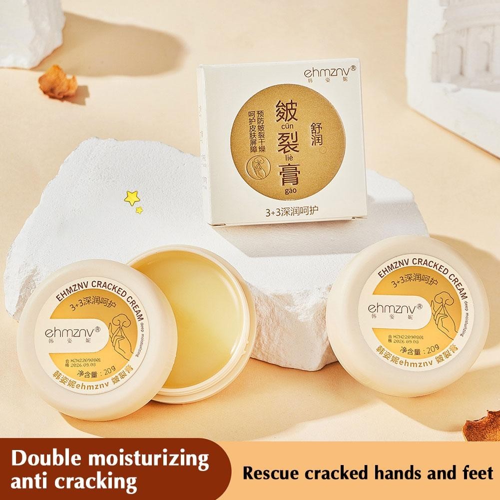 Fußpflege Creme 2er-Set – Mit Urea, Feuchtigkeitsspendend & Risshemmend, Inkl. Pflege-Stick