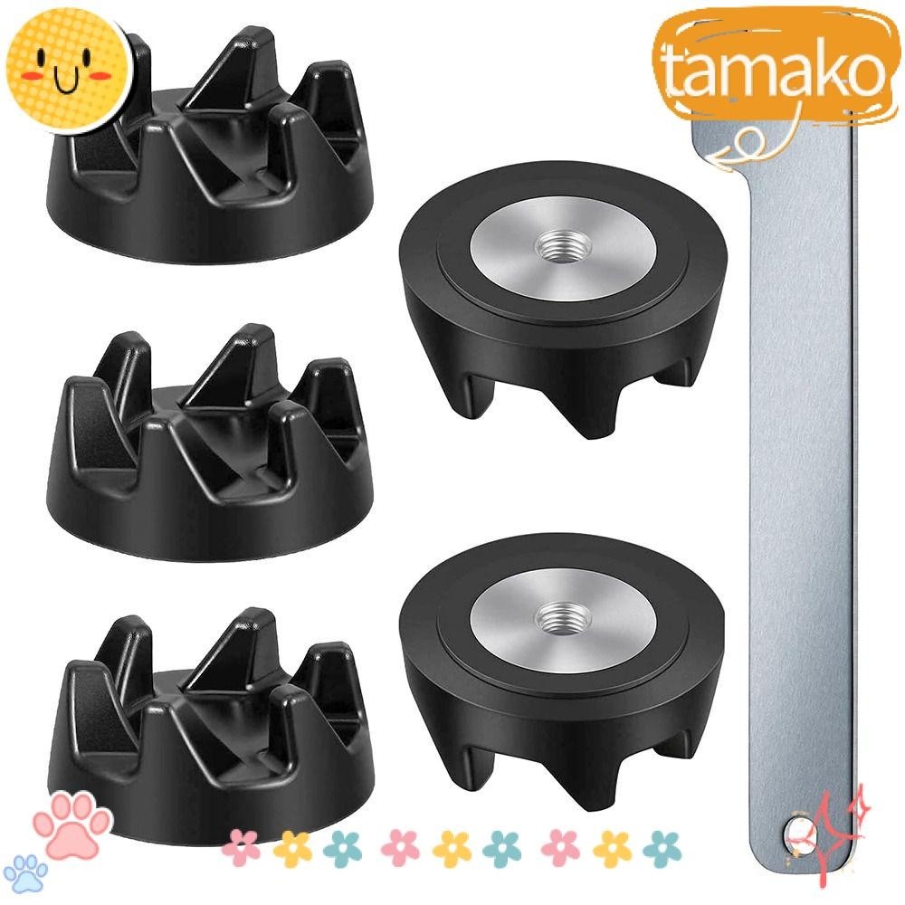 TAMAKO Blender Coupler, Original Spanner Kit Blender Coupling, Durable