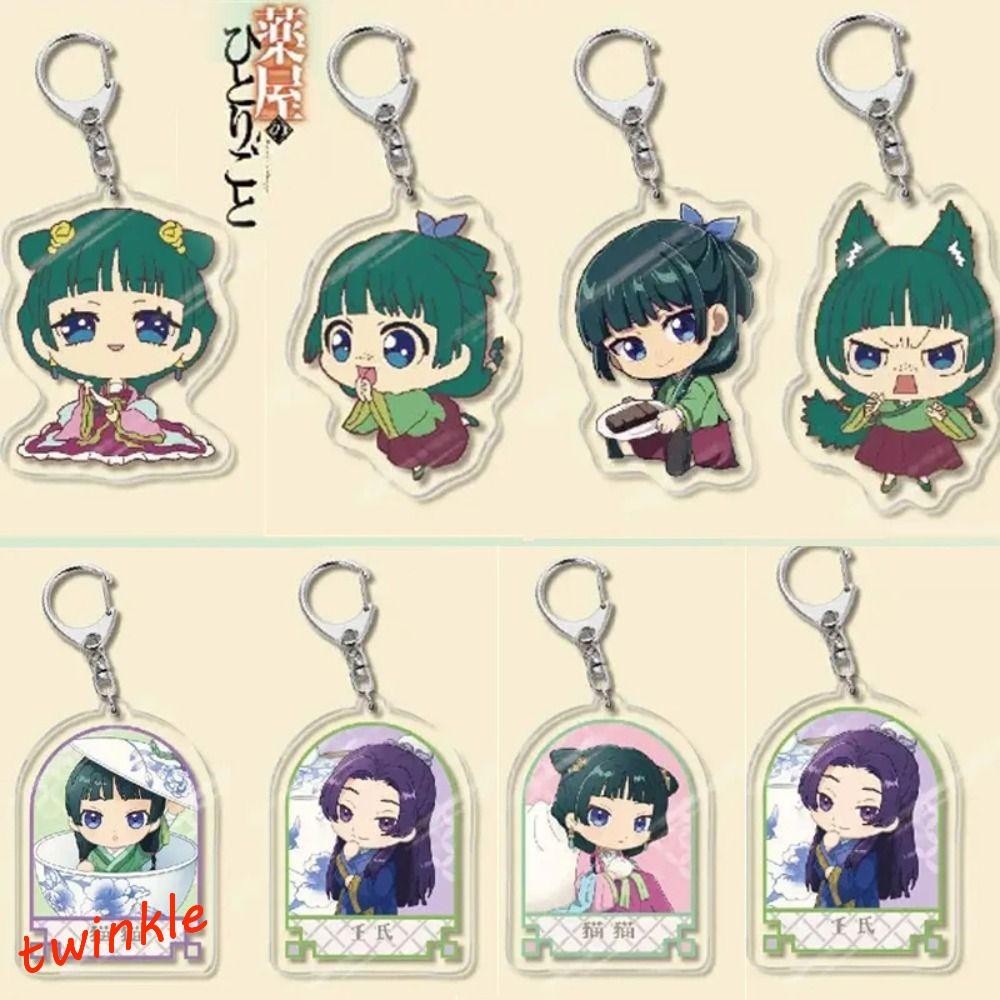 TWINKLE1 Apothecary Diaries Keychain, Maomao Gao Shun Kusuriya No ...