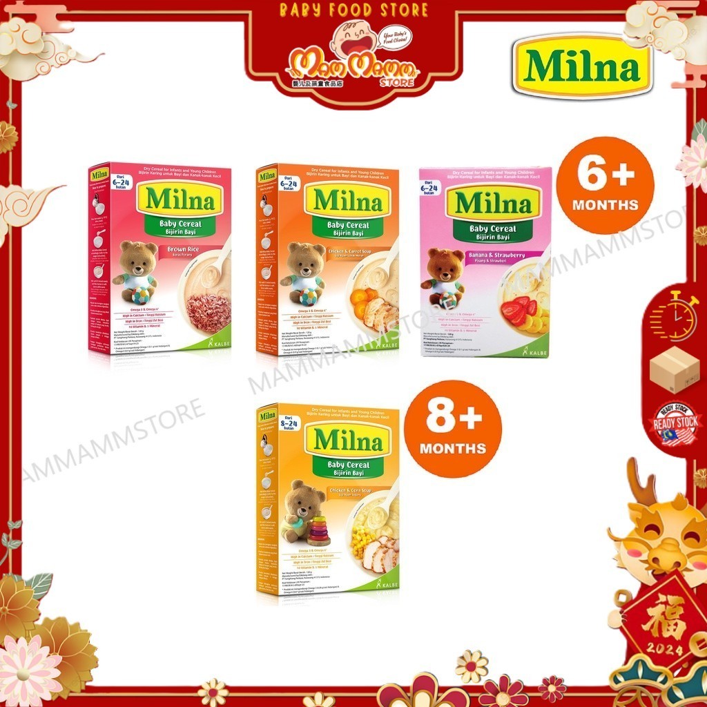 Milna cereal hot sale