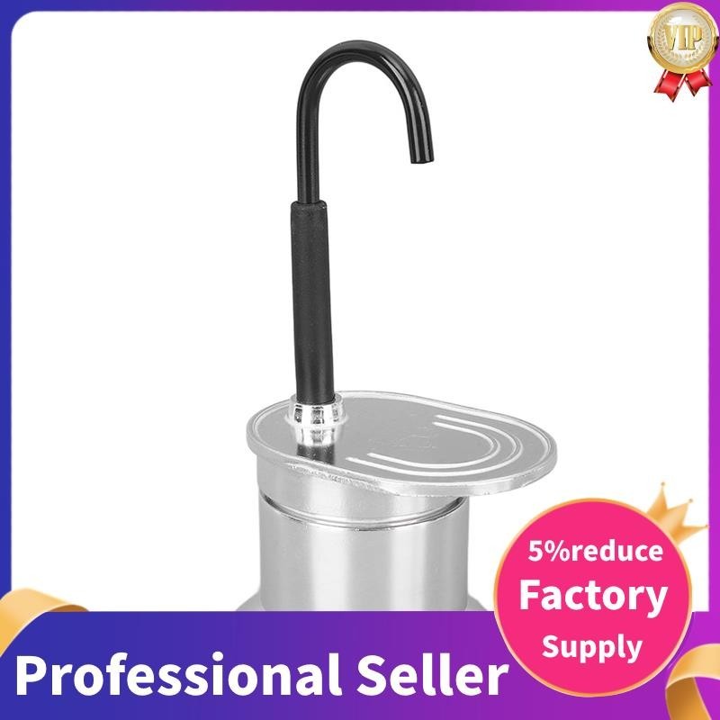 1 Piece 50ML Single Tube Moka Pot Spout Stovetop Italian Coffee Maker Aluminum Alloy Silver