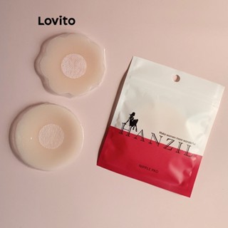 NIUD nipple cover ultra-thin seamless waterproof nipple sticker