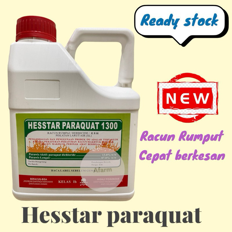 Ready Stock 4l Herbicide Racun Sentuh Racun Lalangandrumput Cepat Mati