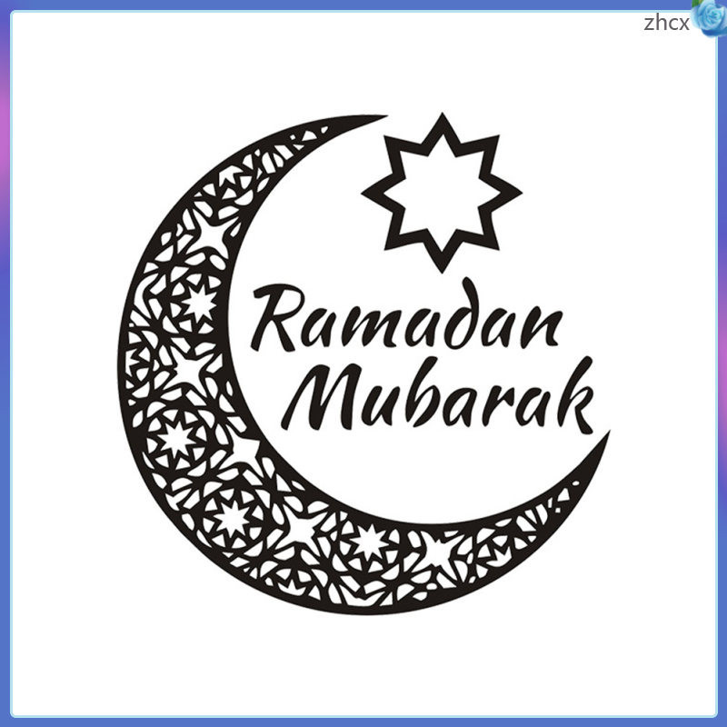 ramadan vinyl stickers