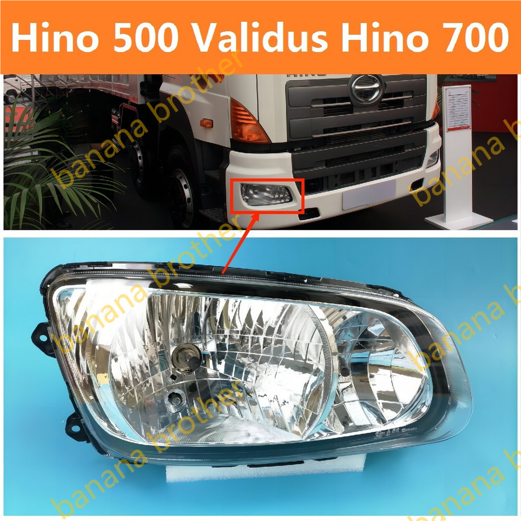 Hino headlamp HINO 500 Hino 700 headlamp Headlamp Headlight Head lamp Front Light Head Light