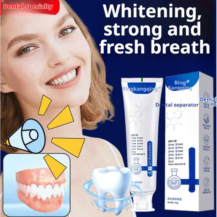 [fix Teeth, Protect Gums And Prevent Loosening] Dental Separator 