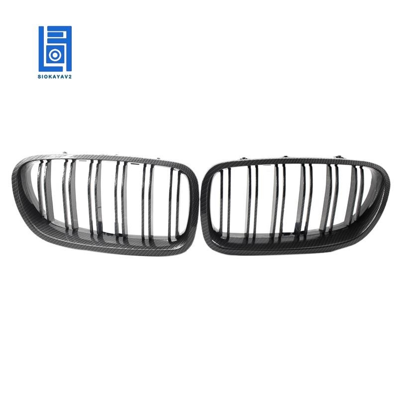 Front Hood Kidney Grille Bumper Grills F10 Grille,Carbon Fiber Front ...