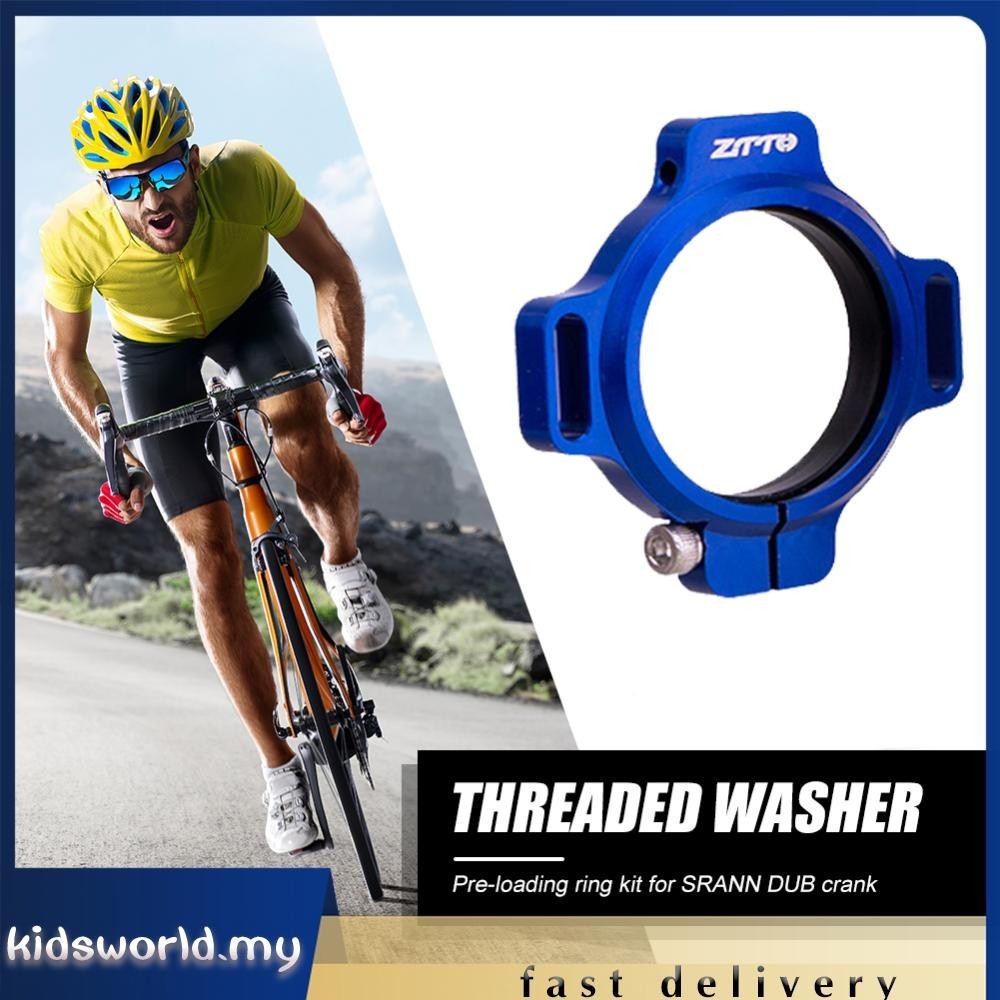 [kidsworld.my] Crankset Preload Adjuster Crank Arm Self Extractor for