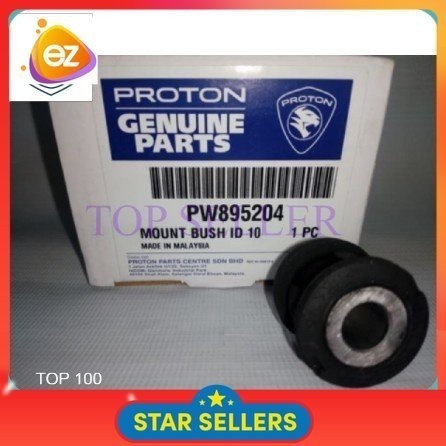 PROTON EXORA STEERING RACK BUSH ( SET ) ORIGINAL PROTON GENUINE ...