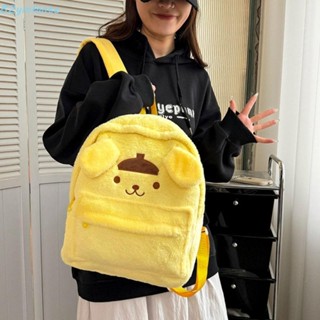 Pompompurin plush backpack hotsell