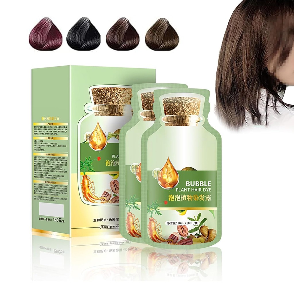 Natural Plant-Based Fruit Hair Coloring/Dyeing Cream for Grey Hair ...