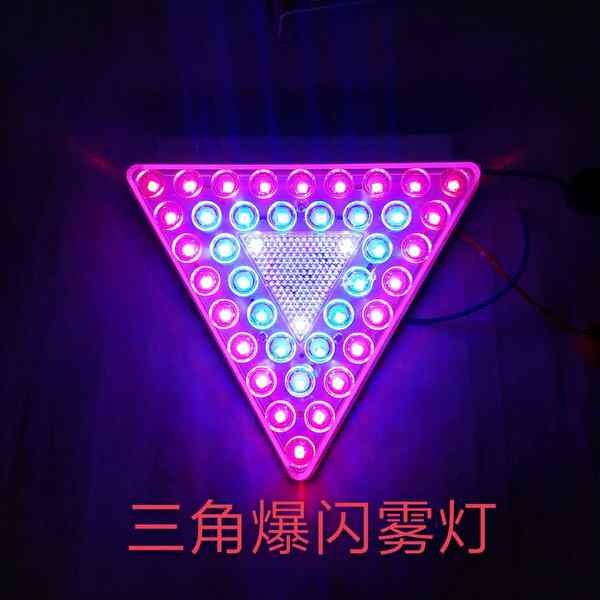 spotlight solar spotlight kereta triangle sign board 24v Car Truck ...