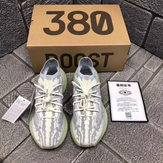 Yeezy sales 380 women