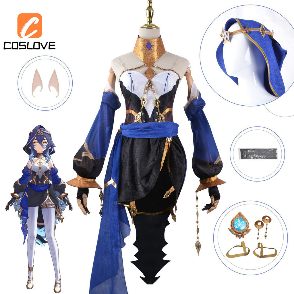 Anime Game Genshin Impact Layla Cosplay Full Set Costume Blue Color ...