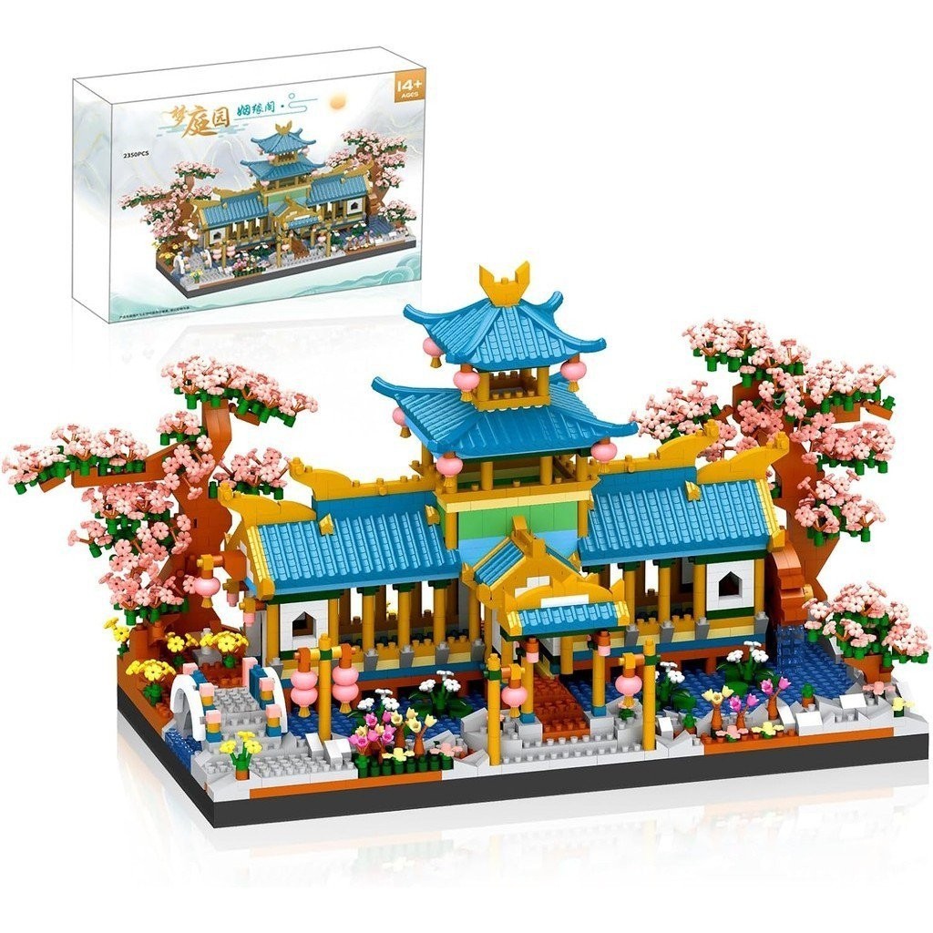 Building Blocks for Adults Micro Bricks Set Cherry Blossom Building ...