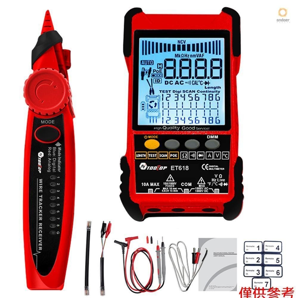 Handheld Portable 2in1 Network Cable Tester Multimeter LCD Display with Backlight Analogs