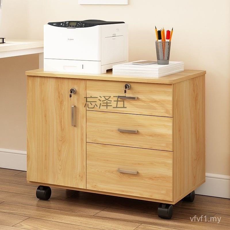Jt Office File Cabinet Locked Drawer Cabinet Movable Locker Wooden ...