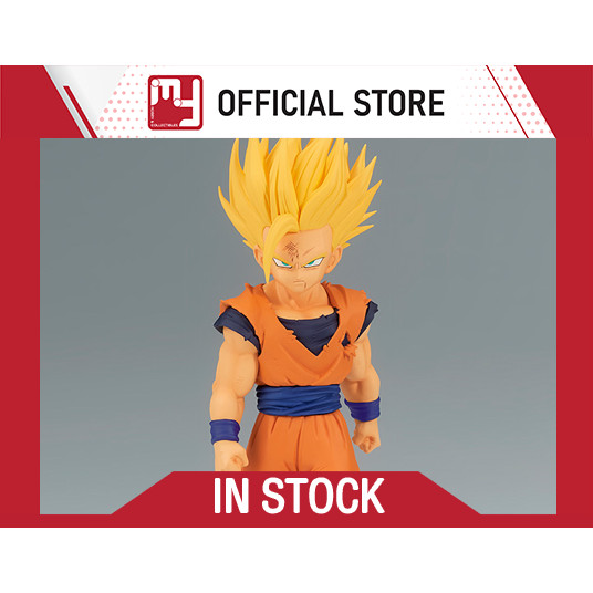 Banpresto Dragon Ball Z - Solid Edge Works Vol.12 - Super Saiyan Son Gohan Statua In PVC, Licenza Ufficiale - 6