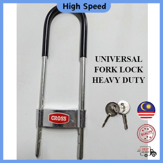 UNIVERSAL FORK LOCK HEAVY DUTY SECURITY CHAIN LOCK MOTORCYCLE MOTOSIKAL ...