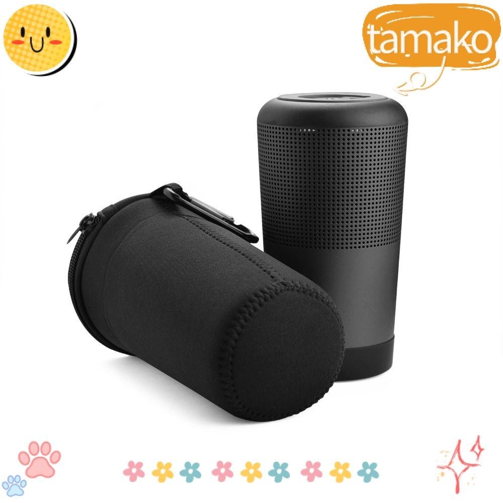 Tamako Storage Bag Soft Shockproof Wireless Bluetooth Speaker High Quality Portable Wear 3077