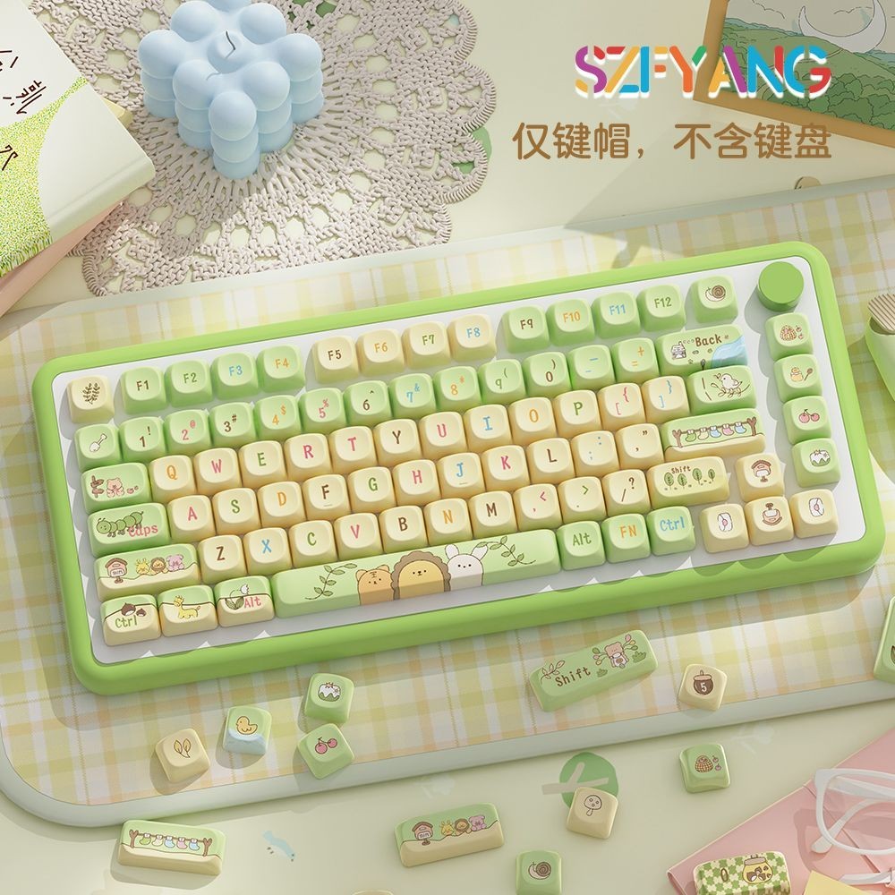 Forest Fairy Tale Keycaps PBT Full Five Sided Heat Sublimated MCA ...