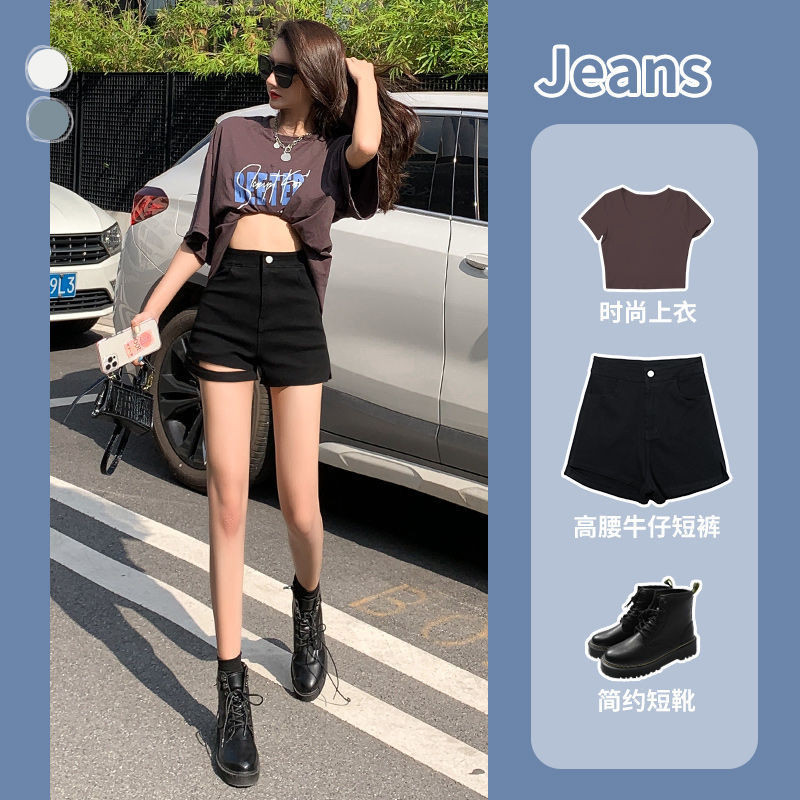 Shorts Shorts Elastic Skinny Black Denim Shorts Women Thin Style 2024 