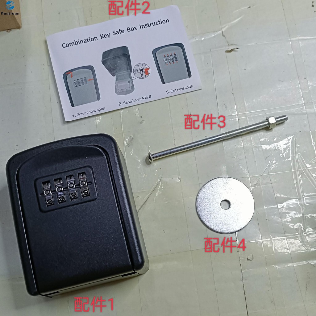 4 Digit Combination Key Safe Box Secure Combination Key Hiders Box ...