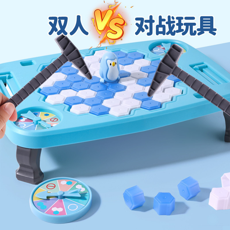 Shopee Official Knock on Ice Cubes Rescue Penguin Ice Breaking Table ...