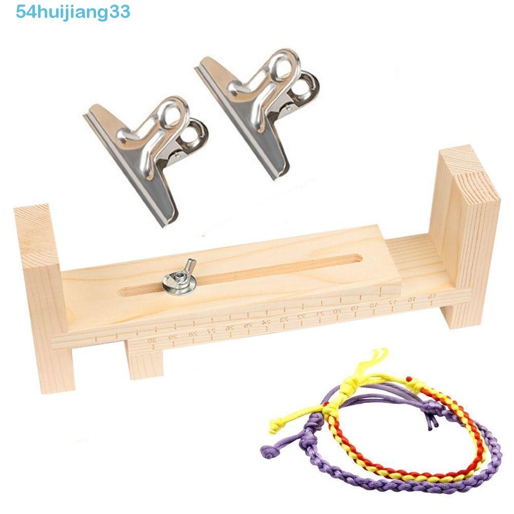 HUIJIANG Rope Braiding Tool with Clamps DIY Wooden Frame Adjustable ...