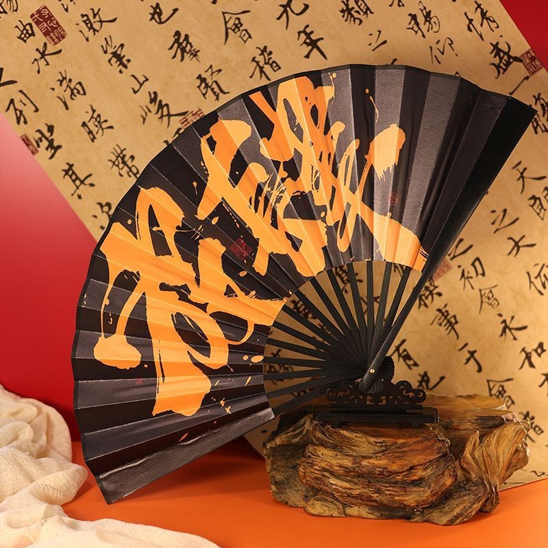 【609人收藏】老阊门10寸中国风折扇古风扇子折扇新中式折扇大扇子舞蹈扇表演扇日上三甘杂货铺20250219 | Shopee Malaysia