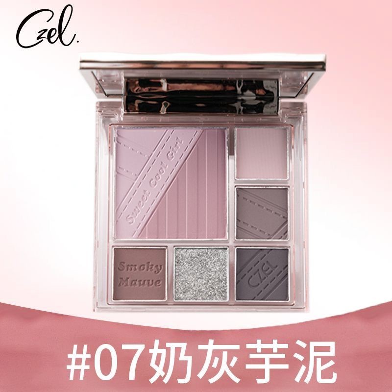 Czel Eyeshadow Pink Gradient Blush Pearl Integrated Earth Da CZEL ...