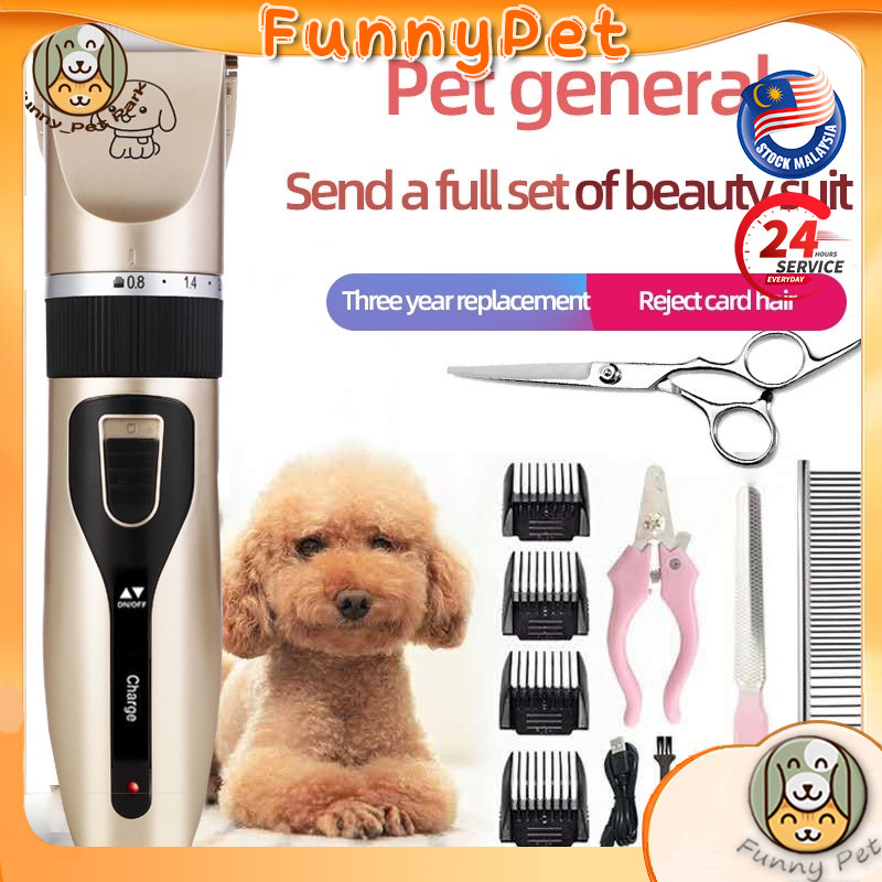 Pet Dog Razor Hair Trimmer Clippers Grooming Cat Puppy Charging ...