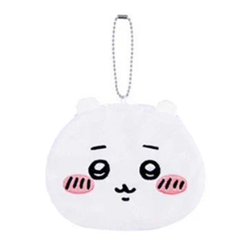 New Cute Chiikawa Bear Face Plush Keychain Small Pendant Kids Stuffed ...