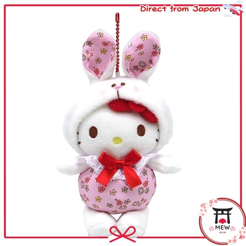 Nakajima Corporation Sanrio Characters Flower Bunny Hello Kitty Mascot 