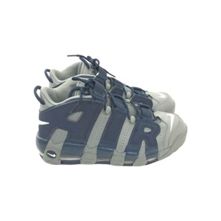 Buy Nike air more uptempo Online With Best Price, Mar 2024