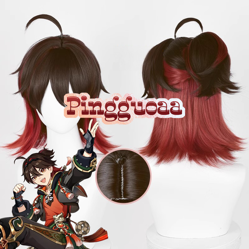 Genshin Impact Gaming Cosplay Wigs 35cm Short Brown Red Ponytail Wigs Heat Resistant Synthetic Hair Shopee Malaysia