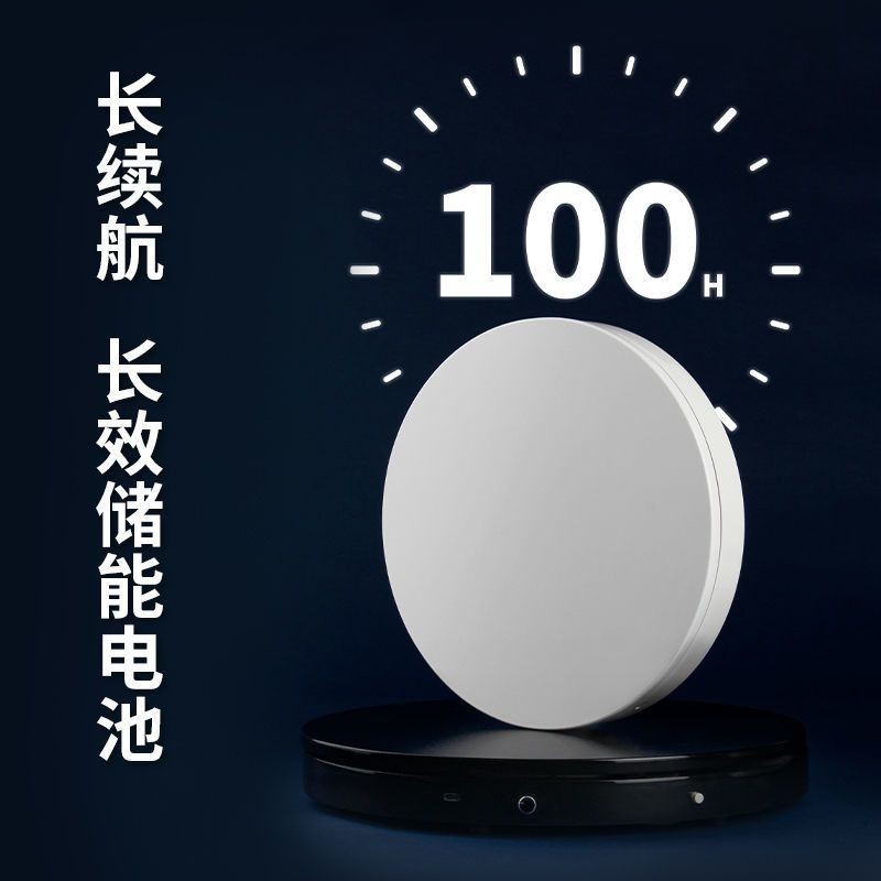 Rotating Display Stand Electric Turntable Automatic Rotating Table Live ...
