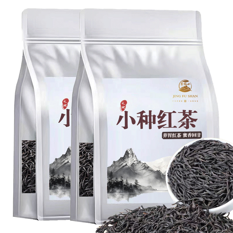 景福山 小种红茶新茶正宗福建手工浓香型耐泡蜜香茶叶散装礼袋装Jingfushan Xiaozhong Black Tea New Tea ...