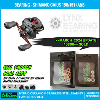 LYNX Bearing ceramic reel shimano Caius 150/151 - ceramic/stainless steel  bearing/bushing fishing reel replacement