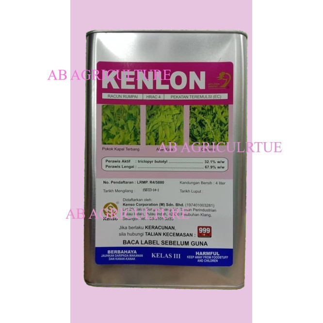 KENLON 4L 32.1% 4 LITER / Racun Pokok/ Herbicide/杀树油（杀树药水）（Racun Serap ...