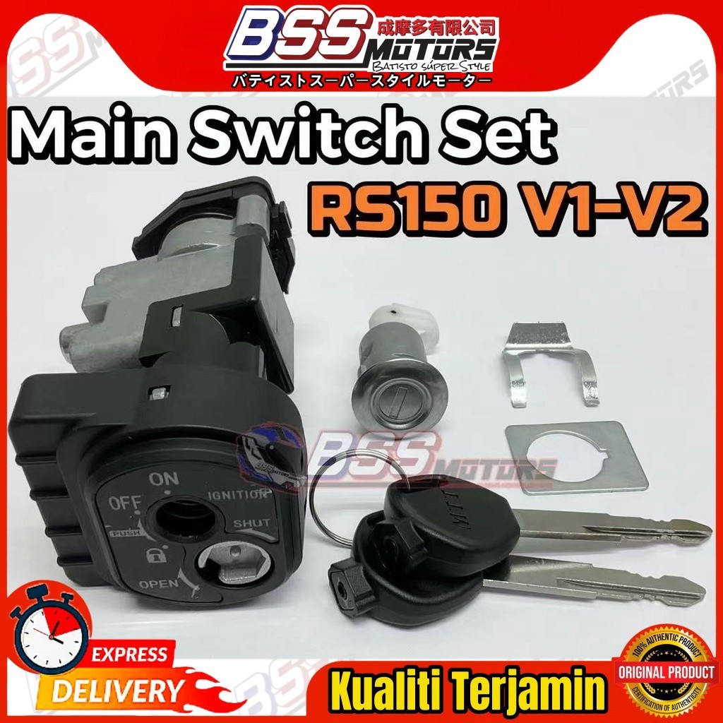 Main Switch Assy with Seat Lock Set Honda RS150 V1 V2 Key Set Suis ...