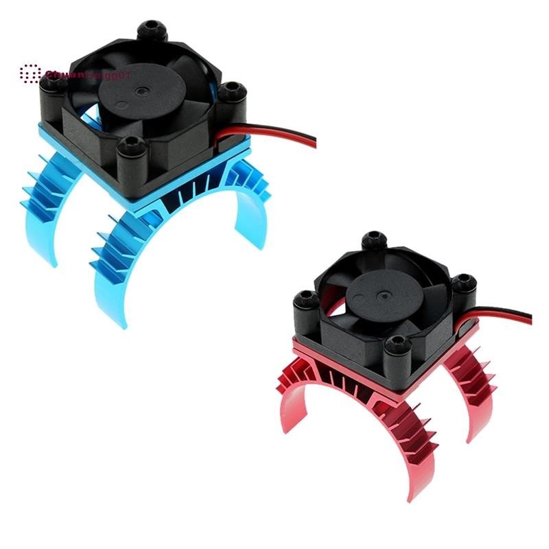 RC Parts Electric Car Motor Heatsink Cover + Cooling Fan for 1/10 ...