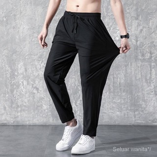 Thin Style Large Size Spring Summer Casual 9 Points Straight Pants ...