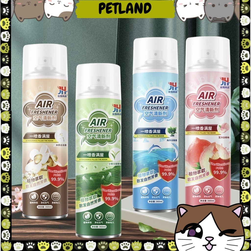 360ML Air Refreshener SPray Fresh Air Fragrance Spray/ Spray pewangi ...