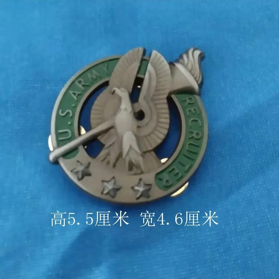 REPRODUCTION US ARMY 3 STAR BASIC RECRUITER BADGE PIN INSIGNIA GRAY ...